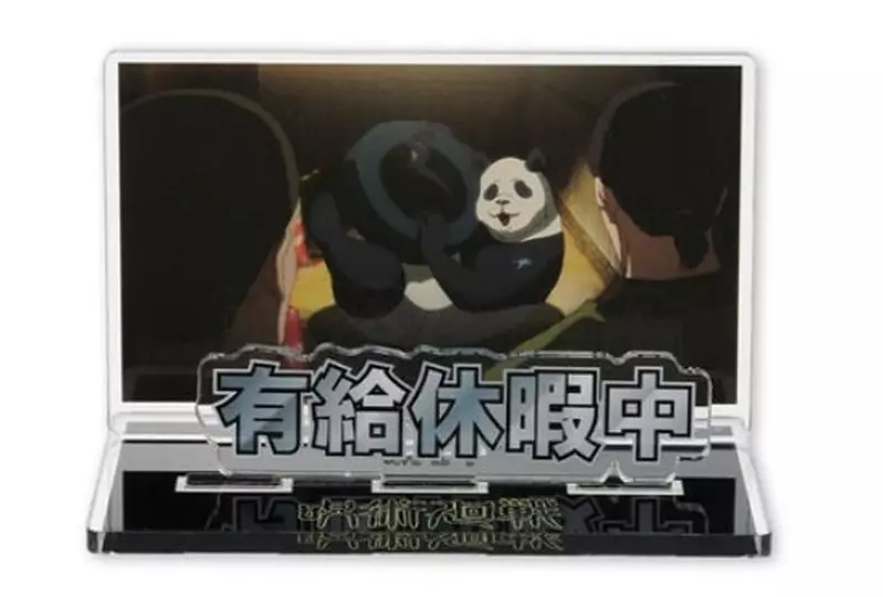 圖片9 圖片9
