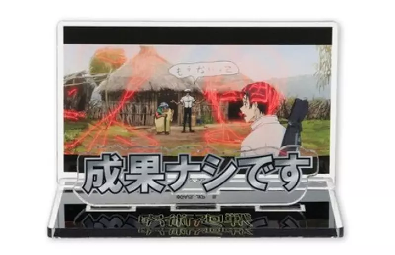 圖片8 圖片8