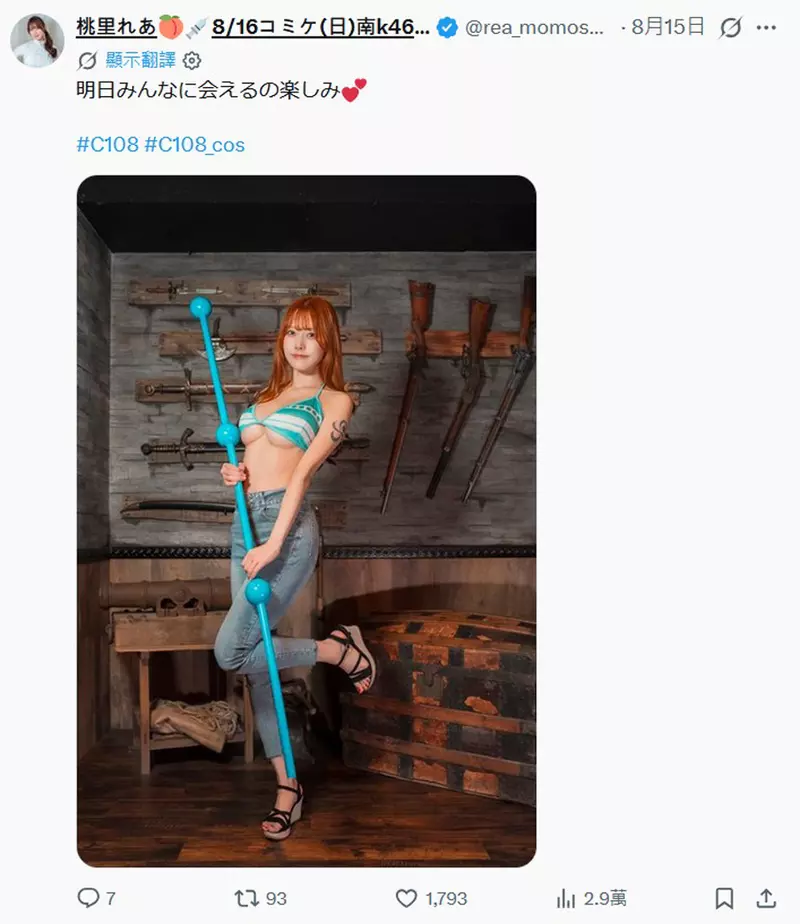 圖片11 圖片11
