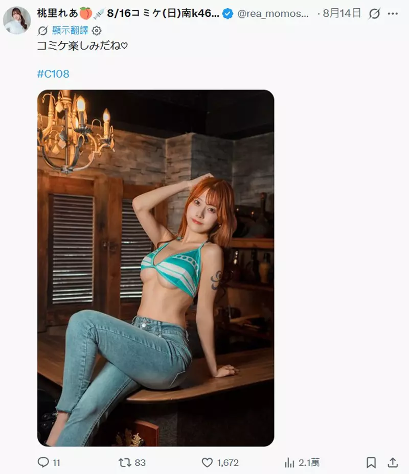 圖片12 圖片12