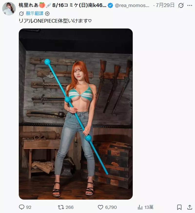 圖片14 圖片14