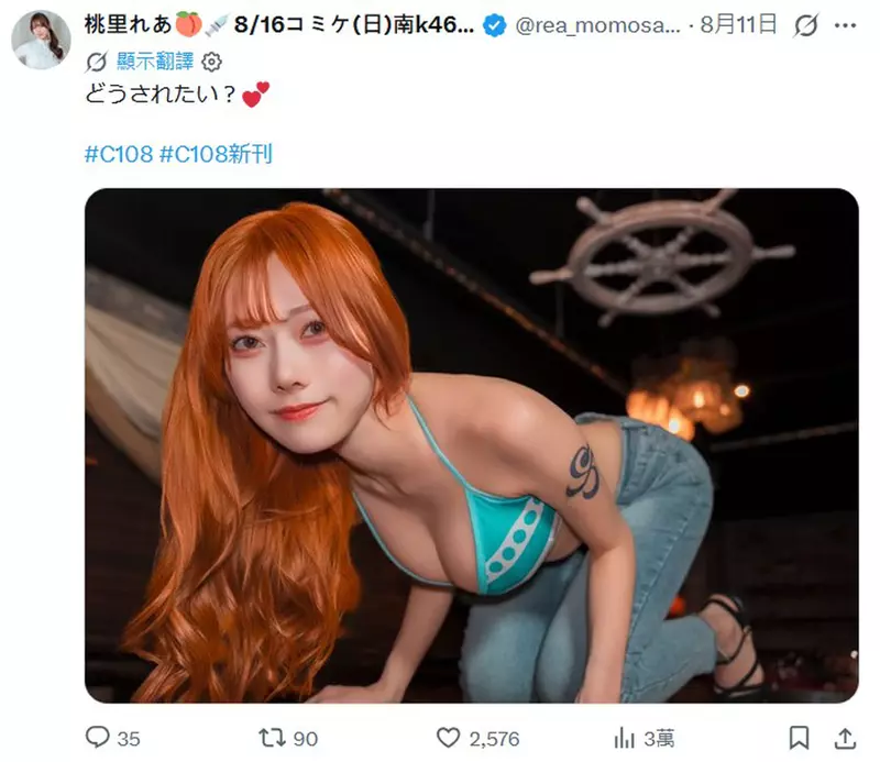 圖片15 圖片15