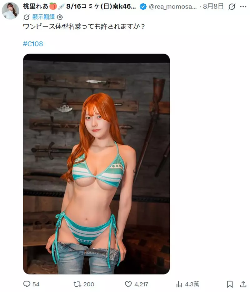 圖片13 圖片13