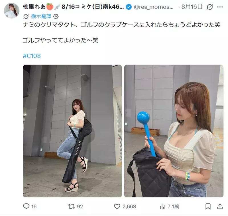 圖片5 圖片5
