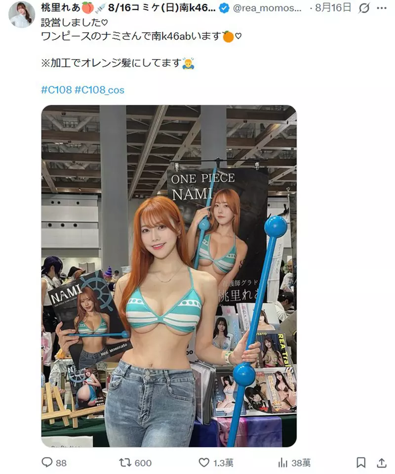圖片3 圖片3