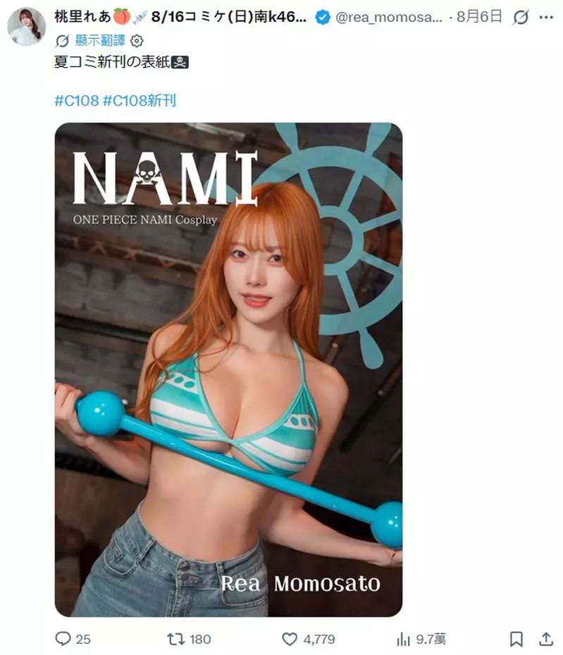 圖片6 圖片6