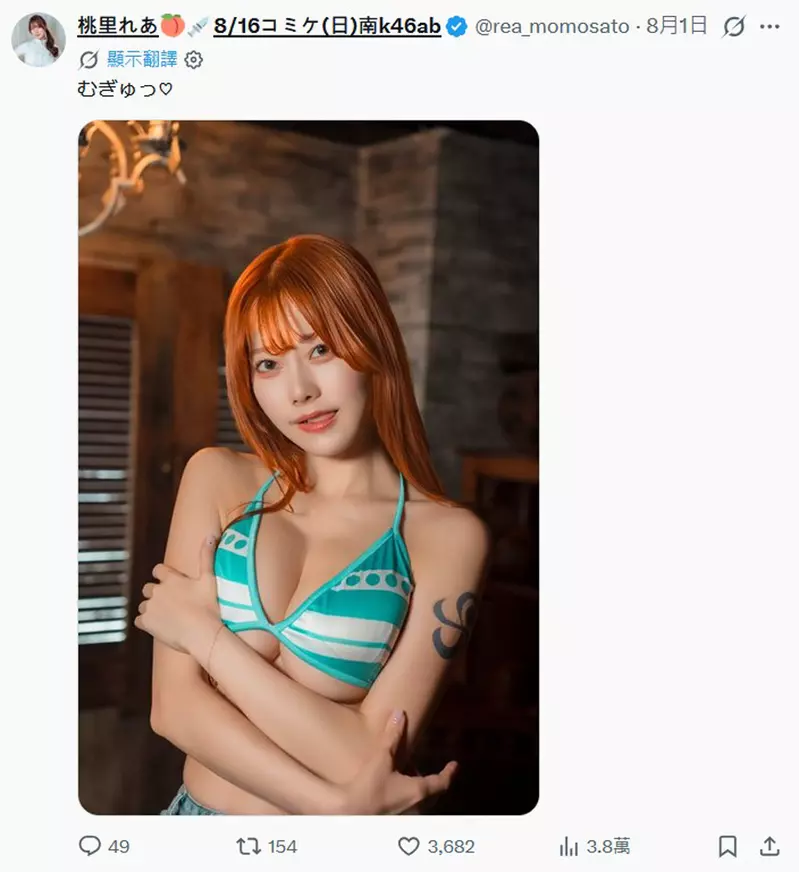 圖片9 圖片9