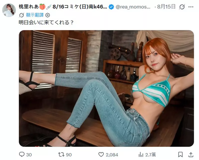 圖片10 圖片10