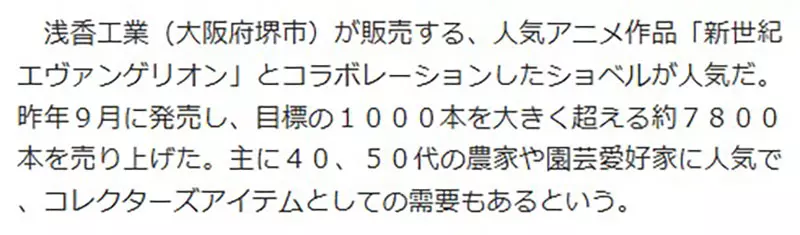 圖片8 圖片8