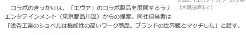 圖片10 圖片10