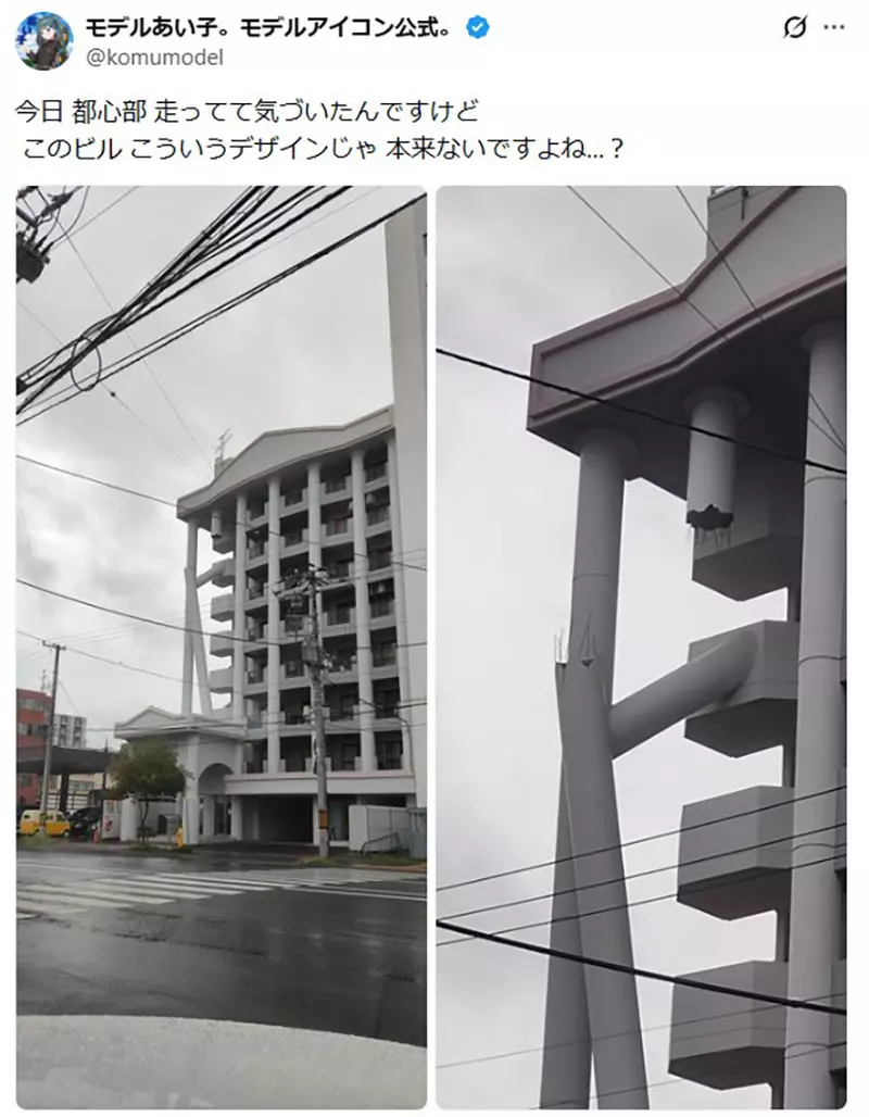 圖片2