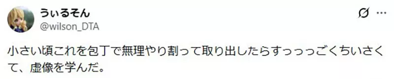圖片2