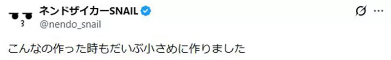 圖片11