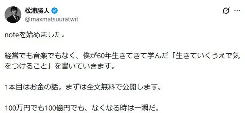 圖片2