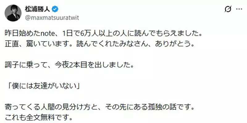 圖片4