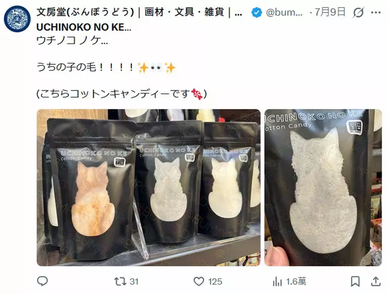 圖片4