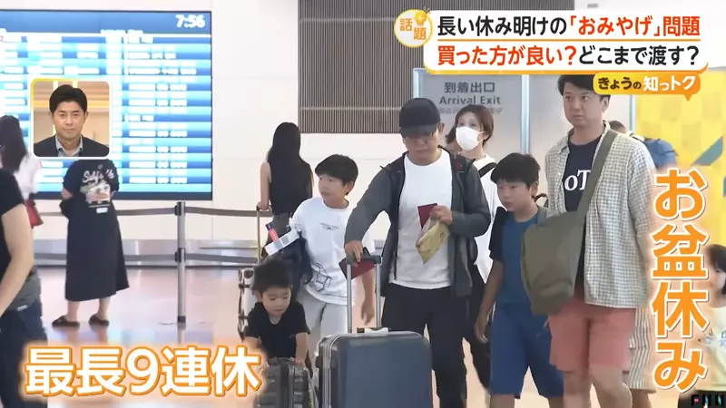圖片2