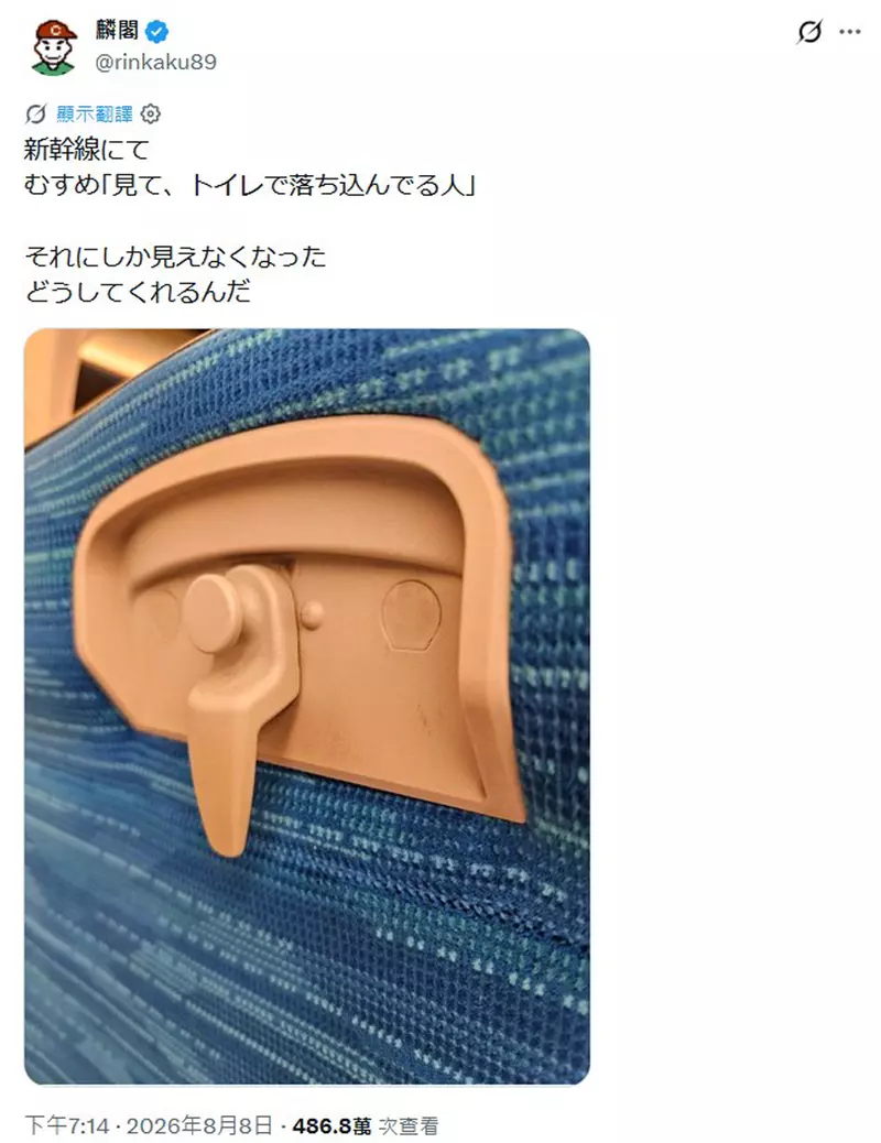 圖片3