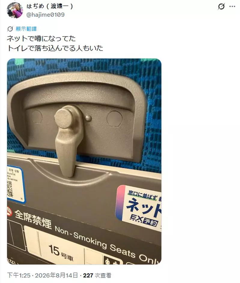 圖片5