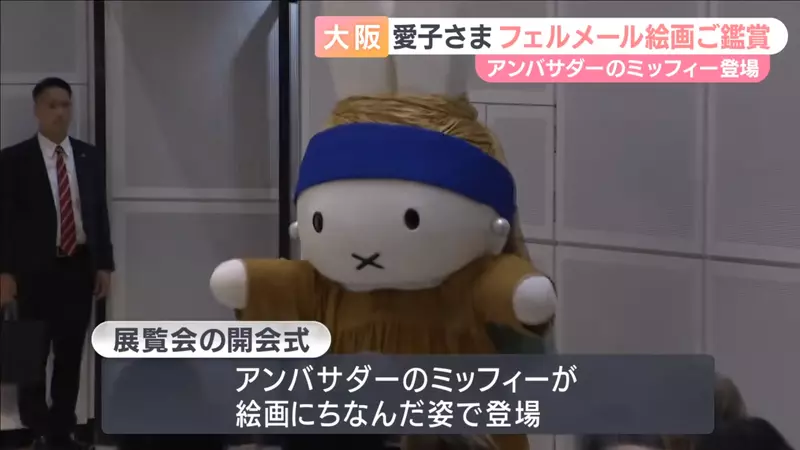圖片4 圖片4