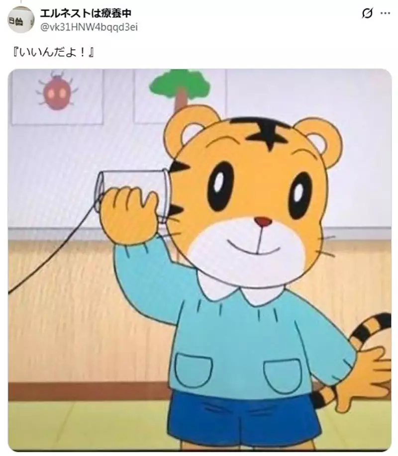 圖片16 圖片16