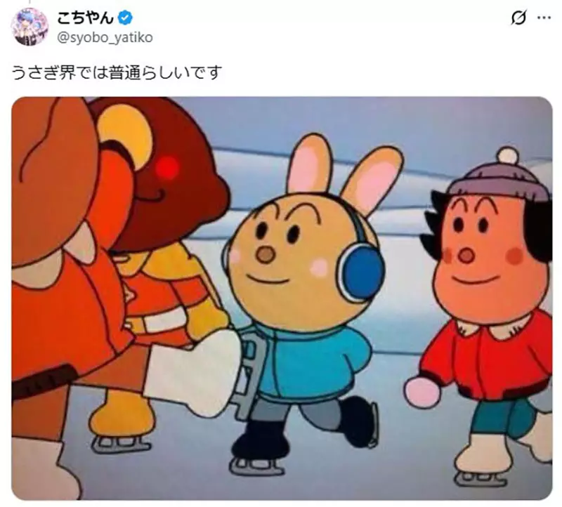 圖片18 圖片18