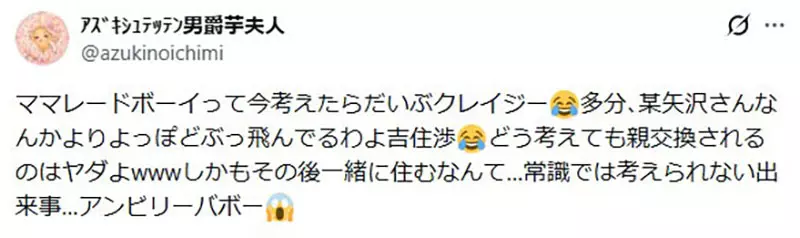 圖片11 圖片11