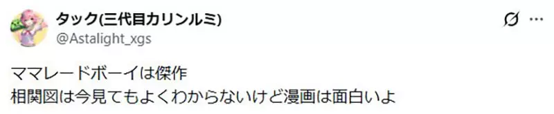 圖片13 圖片13