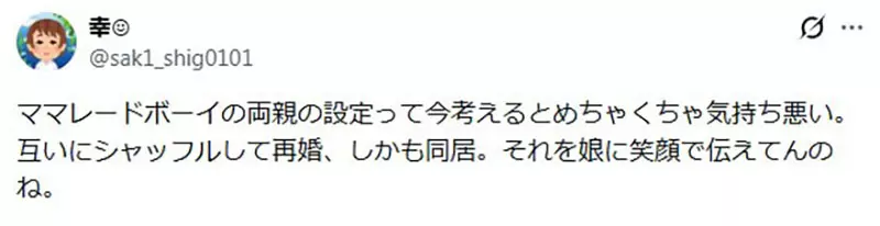 圖片7 圖片7