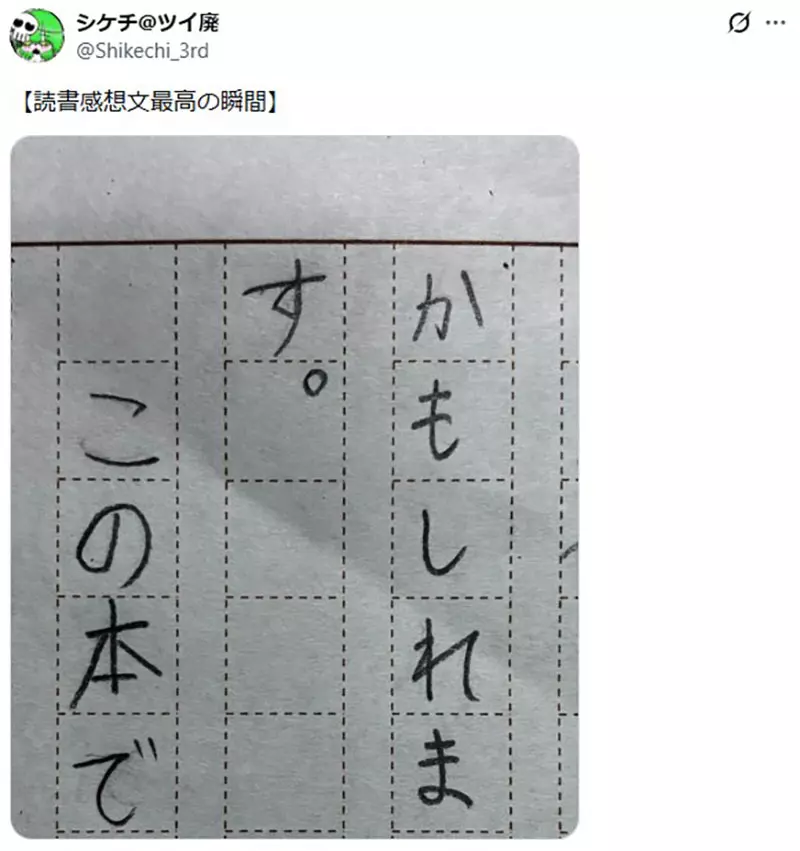 圖片2 圖片2