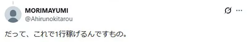 圖片4 圖片4
