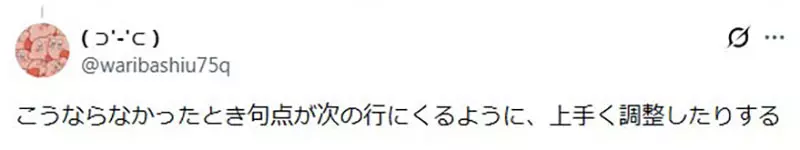 圖片7 圖片7