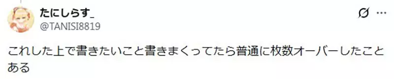 圖片9 圖片9