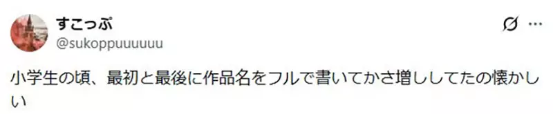 圖片10 圖片10