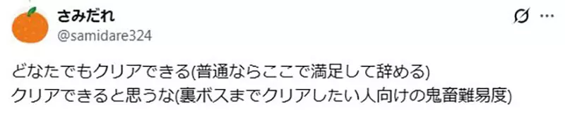 圖片5 圖片5