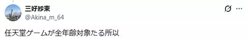 圖片16 圖片16