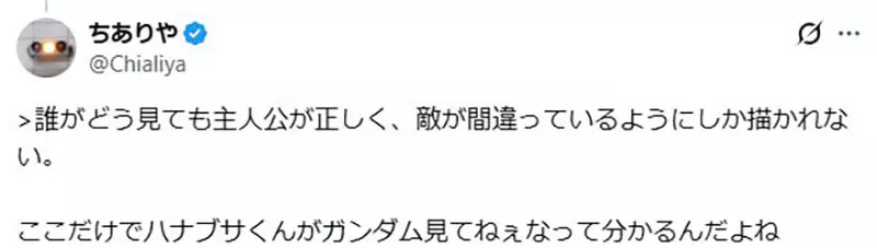 圖片9