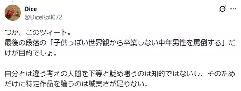 圖片13