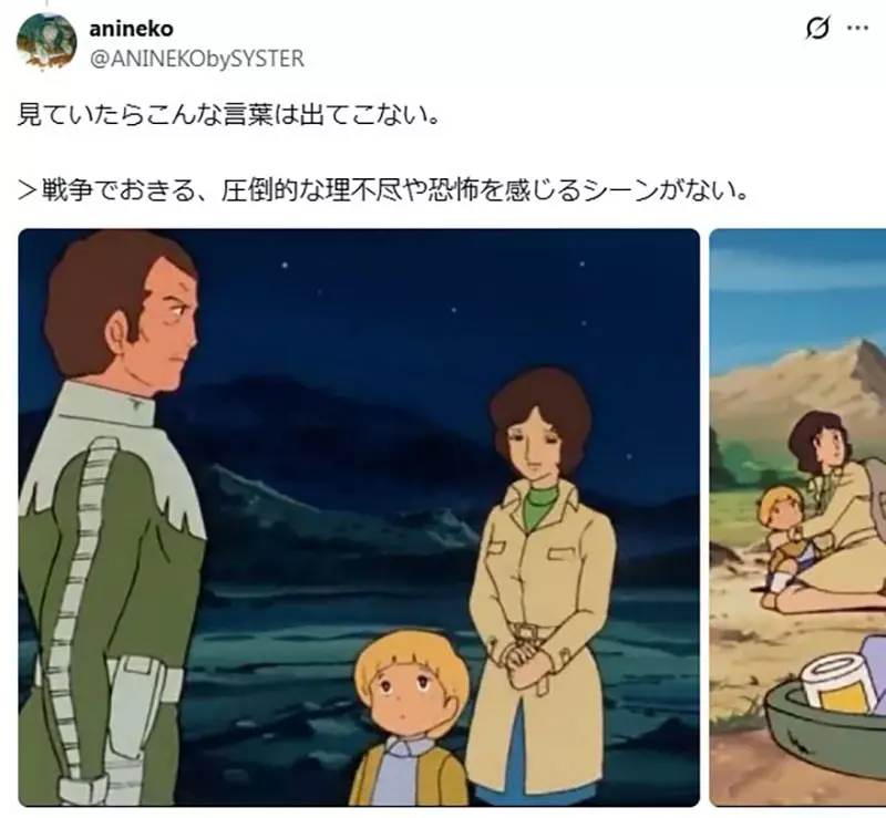 圖片15