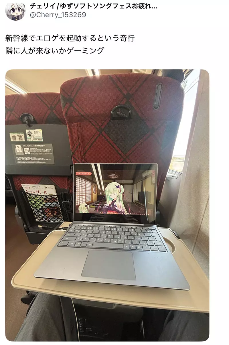 圖片2 圖片2