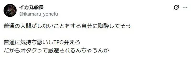圖片3 圖片3