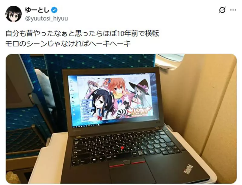 圖片8 圖片8
