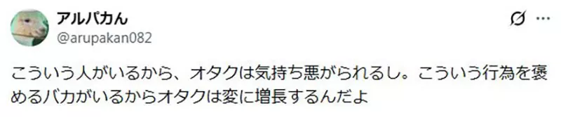 圖片4 圖片4