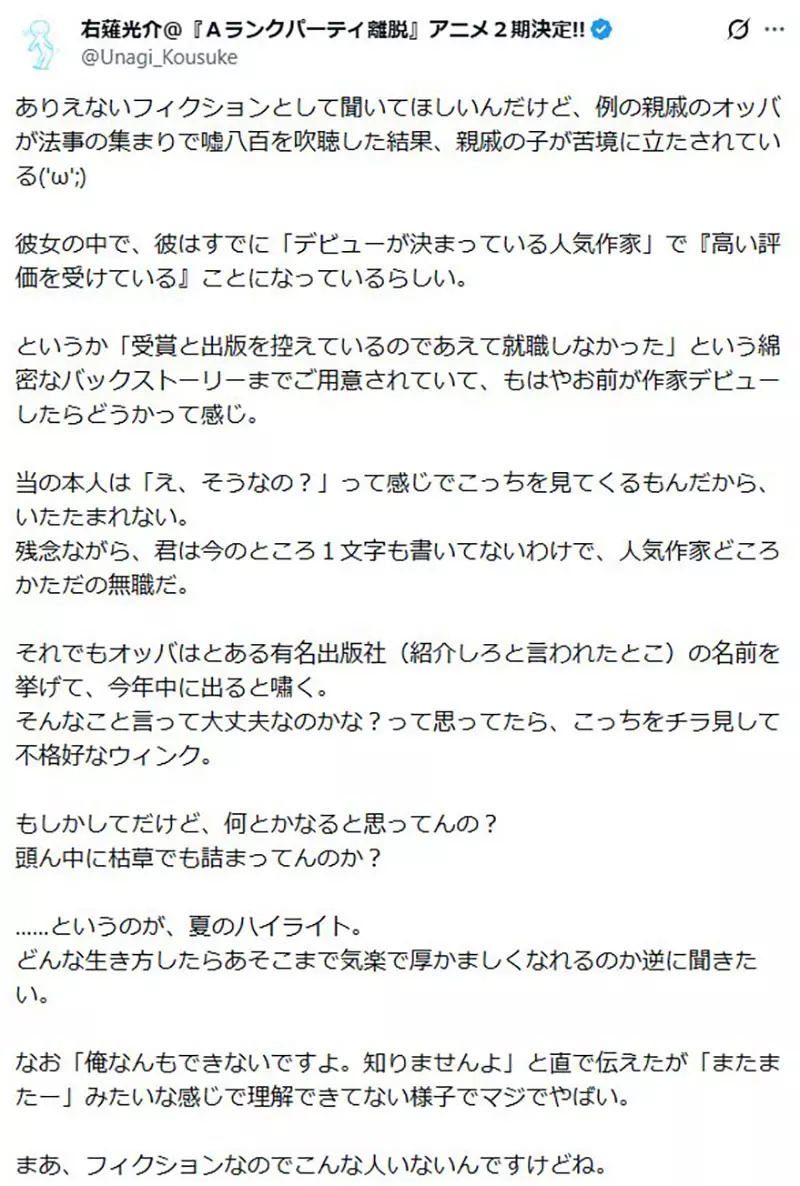 圖片5 圖片5