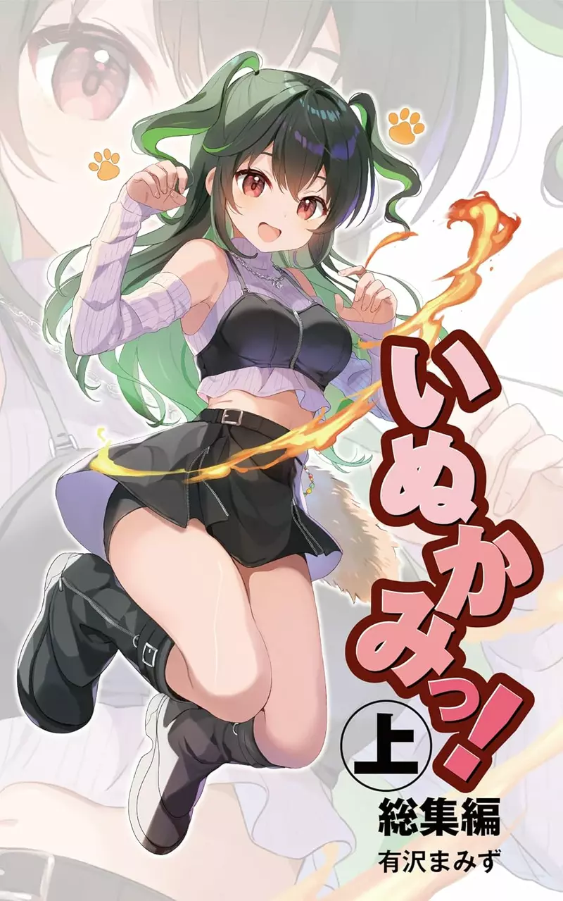 圖片5