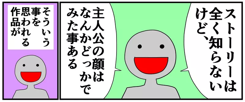 圖片3 圖片3