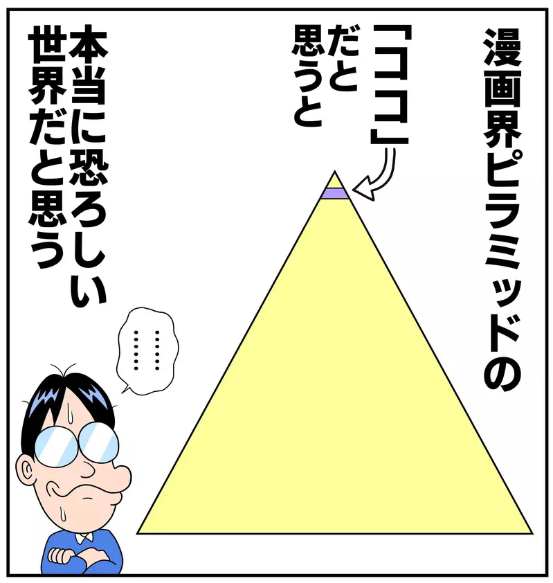 圖片4 圖片4