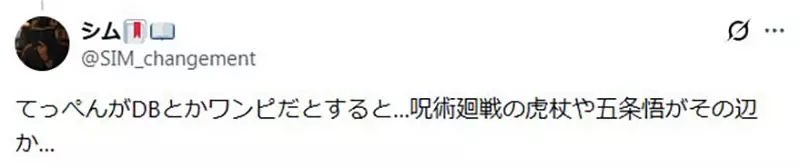 圖片7 圖片7