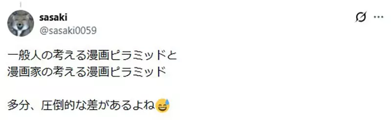圖片16 圖片16