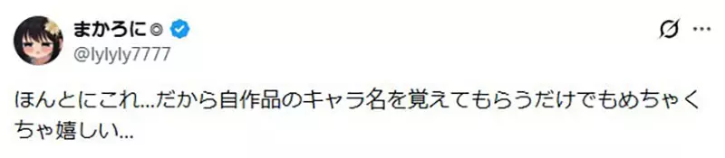 圖片17 圖片17